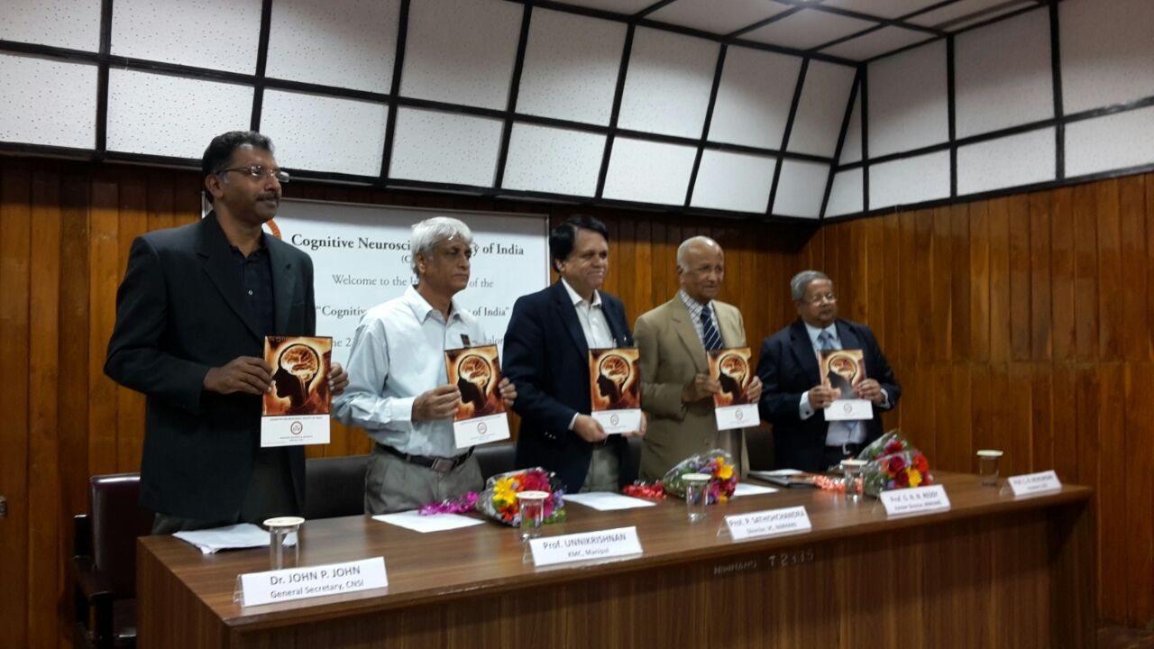Release of the inaugural souvenir at NIMHANS on 21 June 2015